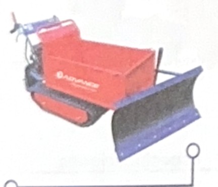 Pala frontal para transporter · CAT36005